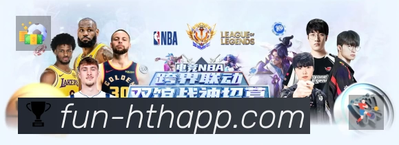 体育内容