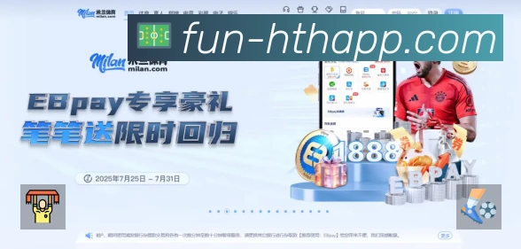 电竞追赛